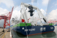 China First Deep-sea Green and Intelligent Technology Test Vessel 