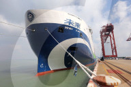China First Deep-sea Green and Intelligent Technology Test Vessel 