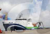 China First Deep-sea Green and Intelligent Technology Test Vessel 