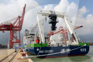 China First Deep-sea Green and Intelligent Technology Test Vessel 