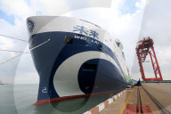 China First Deep-sea Green and Intelligent Technology Test Vessel 