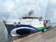 China First Deep-sea Green and Intelligent Technology Test Vessel 