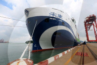 China First Deep-sea Green and Intelligent Technology Test Vessel 