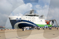 China First Deep-sea Green and Intelligent Technology Test Vessel 