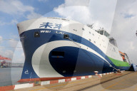 China First Deep-sea Green and Intelligent Technology Test Vessel 