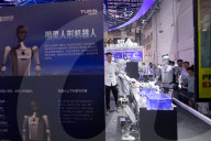 WAIC World Artificial Intelligent Coference 