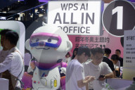 WAIC World Artificial Intelligent Coference 