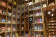  Labyrinthine Bookstore In Kuala Lumpur, Malaysia