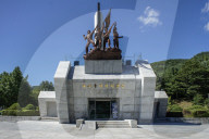 Korean War Armistice Day