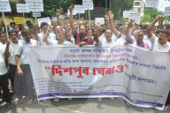 Ll Assam United Tutor Forums  Protest In Assam