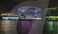 WAIC Light Show