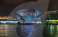 WAIC Light Show
