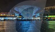 WAIC Light Show