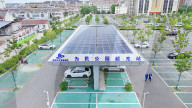 New Energy Vehicles Charging Stations in Chuzhou