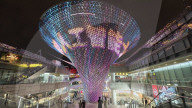 WAIC Light Show
