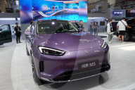AITO New Energy Vehicle