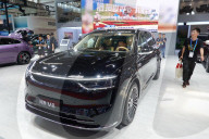 AITO New Energy Vehicle