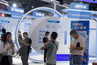 WAIC World Artificial Intelligent Coference 