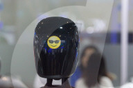 WAIC World Artificial Intelligent Coference 