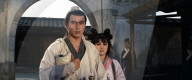 LA VENGEANCE DU DRAGON NOIR - LA REVANCHE DU DRAGON NOIR - YI DAI JIAN WANG (1968)