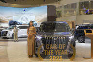 Gaikindo Indonesia International Auto Show (GIIAS) 2025