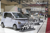 Gaikindo Indonesia International Auto Show (GIIAS) 2025