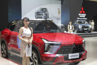 Gaikindo Indonesia International Auto Show (GIIAS) 2025