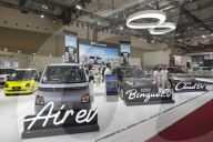 Gaikindo Indonesia International Auto Show (GIIAS) 2025