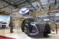 Gaikindo Indonesia International Auto Show (GIIAS) 2025