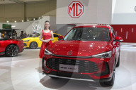 Gaikindo Indonesia International Auto Show (GIIAS) 2025
