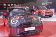 The Gaikindo Indonesia International Auto Show (GIIAS) 2025