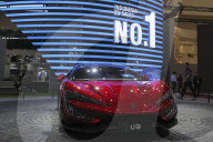 Gaikindo Indonesia International Auto Show (GIIAS) 2025