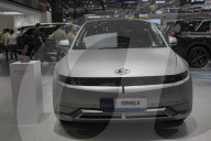 The Gaikindo Indonesia International Auto Show (GIIAS) 2025