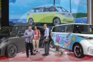 The Gaikindo Indonesia International Auto Show (GIIAS) 2025