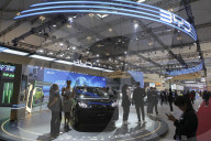 Gaikindo Indonesia International Auto Show (GIIAS) 2025