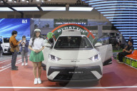 Gaikindo Indonesia International Auto Show (GIIAS) 2025
