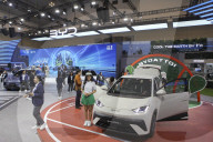 Gaikindo Indonesia International Auto Show (GIIAS) 2025