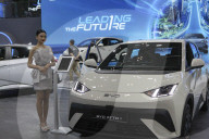 Gaikindo Indonesia International Auto Show (GIIAS) 2025