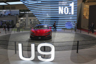 Gaikindo Indonesia International Auto Show (GIIAS) 2025
