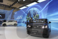 Gaikindo Indonesia International Auto Show (GIIAS) 2025