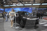 Gaikindo Indonesia International Auto Show (GIIAS) 2025