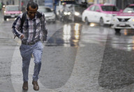 Yellow Alert Activated For Heavy Rains In Mexico City