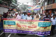 Teachers And Students Protest In Dhaka