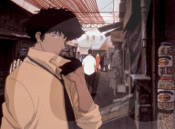 COWBOY BEBOP