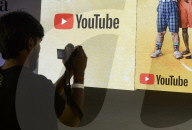 Youtube Branding In Mumbai 