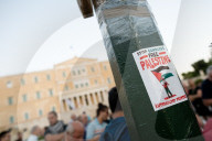 Protest In Athens Against The New Bill