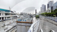 Typhoon Co-may Hit Shanghai