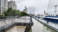 Typhoon Co-may Hit Shanghai