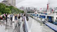 Typhoon Co-may Hit Shanghai