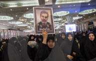 Iran-Ceremony To Mark 12-day War Killed Civilians